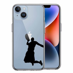 iPhone14 iPhone14Plus ケース ハードケース ハイブリッド クリア バスケットボール ダンクシュート２ カバー アイホン アイフォン スマ