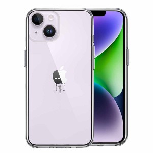 iPhone14 iPhone14Plus ケース ハードケース ハイブリッド クリア 宇宙人 グレイ 登場 カバー アイホン アイフォン スマホケース