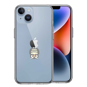 iPhone14 iPhone14Plus ケース ハードケース ハイブリッド クリア ふくろう 一休み カバー アイホン アイフォン スマホケース