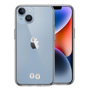 iPhone14 iPhone14Plus ケース ハードケース ハイブリッド クリア ふくろう 三羽 カバー アイホン アイフォン スマホケース