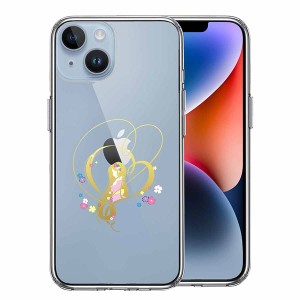 iPhone14 iPhone14Plus ケース ハードケース ハイブリッド クリア ラプンツェル 花 カバー アイホン アイフォン スマホケース