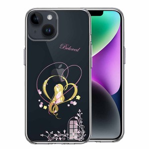 iPhone14 iPhone14Plus ケース ハードケース ハイブリッド クリア ラプンツェル 3 カバー アイホン アイフォン スマホケース