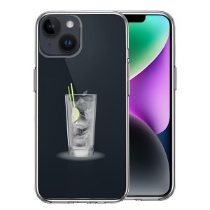 iPhone14 iPhone14Plus ケース ハードケース ハイブリッド クリア apple リンゴ カクテル カバー アイホン アイフォン スマホケース P3P