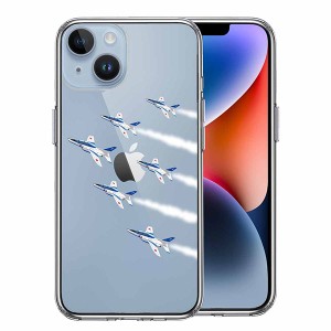 iPhone14 iPhone14Plus ケース ハードケース ハイブリッド クリア シェル ブルーインパルス 6機編隊 カバー アイホン アイフォン スマホ