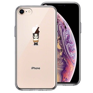 iPhone8 ケース ハードケース ハイブリッド クリア パンダ アップル 重量挙げ 腹巻 カバー アイフォン スマホケース