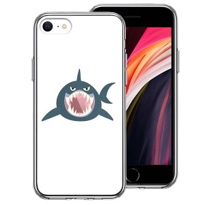 iPhone SE 第3世代 第2世代 SE3 SE2 ケース ハードケース ハイブリッド クリア サメ リンゴ飲み込む カバー アイフォン スマホケース
