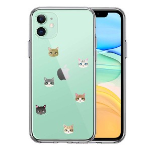 iPhone 11 11Pro 11ProMax ケース ハードケース クリア ハイブリッド にゃんこ 猫だらけ カバー アイフォン スマホケース