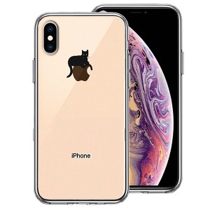 iPhone XS X ケース ハードケース ハイブリッド クリア 猫 りんごペチペチ カバー アイフォン スマホケース