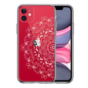 iPhone 11 11Pro 11ProMax ケース ハードケース ハイブリッド クリア 曼荼羅 花柄 アイフォン イレブン カバー スマホケース