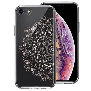 iPhone 8 7 ケース ハードケース ハイブリッド クリア 曼荼羅 花柄 カバー アイホン アイフォン スマホケース