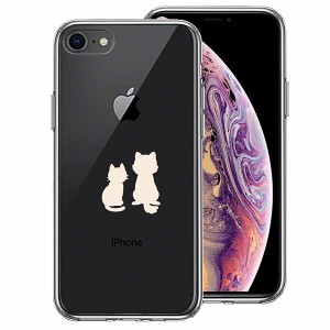 iPhone 8 7 ケース ハードケース ハイブリッド クリア わんこ にゃんこ お月見 白 カバー アイホン アイフォン スマホケース