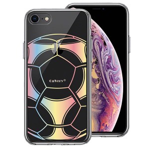 iPhone 8 7 ケース ハードケース ハイブリッド クリア サッカーボール カラー カバー アイホン アイフォン スマホケース