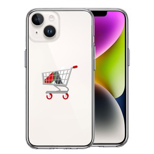 iPhone14 iPhone14Plus ケース ハードケース ハイブリッド クリア ショッピングカート カバー アイホン アイフォン スマホケース P3P