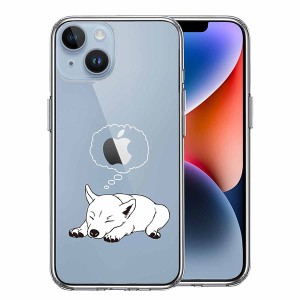 iPhone14 iPhone14Plus ケース ハードケース ハイブリッド クリア 柴犬 カバー アイホン アイフォン スマホケース