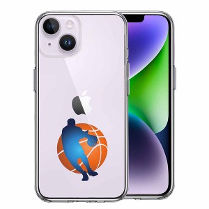 iPhone14 iPhone14Plus ケース ハードケース ハイブリッド クリア バスケットボール ドリブル 3 カバー アイホン アイフォン スマホケー