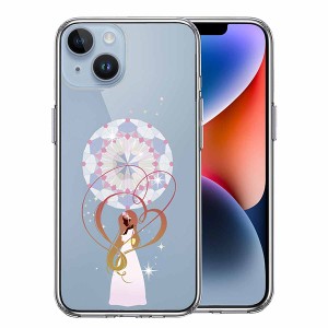 iPhone14 iPhone14Plus ケース ハードケース ハイブリッド クリア ラプンツェル 2 カバー アイホン アイフォン スマホケース