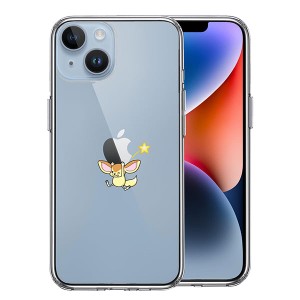 iPhone 14 14Plus 14Pro 14ProMax ケース ハードケース ハイブリッド クリア フェネック アップル 重量挙げ カバー アイホン アイフォン 