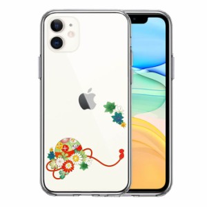 iPhone 11 11Pro 11ProMax ケース ハードケース ハイブリッド クリア 和柄 花車 カバー アイフォン スマホケース