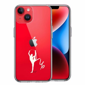 iPhone 14 14Plus 14Pro 14ProMax ケース ハードケース ハイブリッド クリア 新体操 リボン ホワイト カバー アイフォン スマホケース