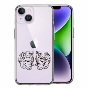 iPhone14 iPhone14Plus ケース ハードケース ハイブリッド クリア シーサー 沖縄 カバー アイフォン スマホケース