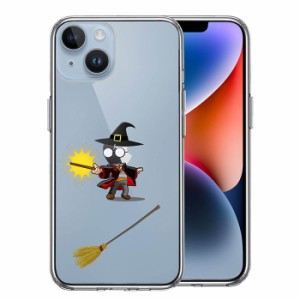 iPhone14 iPhone14Plus ケース ハードケース ハイブリッド クリア 映画パロディ 魔術師 カバー アイフォン スマホケース