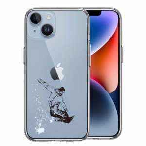iPhone14 iPhone14Plus ケース ハードケース ハイブリッド クリア アクロバティックスノーボード カバー アイフォン スマホケース