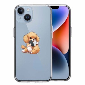 iPhone ケース 14 13 12 11 SE3 SE2 8 7 Plus mini Pro ProMax XS X SE 第3世代 第2世代 ハードケース ハイブリッド クリア トイプードル