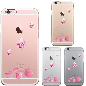 iPhone 6s 6 ケース ハードケース クリア カバー アイフォン シェル 夏 熱帯魚 と 貝 ピンク