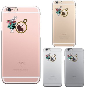 iPhone 6s 6 ケース ハードケース クリア カバー アイフォン シェル アリス 白うさぎ