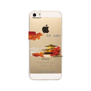 iPhone SE 第1世代 iPhone 5s 5 ケース ハードケース クリア カバー アイフォン 京都 金閣寺