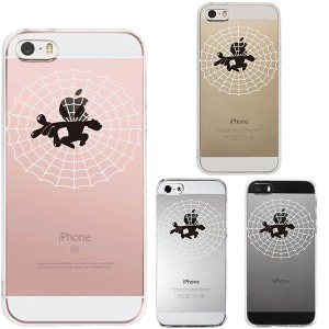 iPhone SE 第1世代 iPhone 5s 5 ケース ハードケース クリア カバー アイフォン シェル ジャケット 映画パロディ 蜘蛛男 2