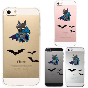 iPhone SE 第1世代 iPhone 5s 5 ケース ハードケース クリア カバー アイフォン シェル ジャケット 映画パロディ 蝙蝠男