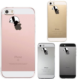 iPhone SE 第1世代 iPhone 5s 5 ケース ハードケース クリア カバー アイフォン パンダ panda 跳び箱 体操