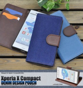 Xperia X Compact SO-02J ケース 手帳型 デニム エクスペリア エックスコンパクト スマホカバー スマホケース
