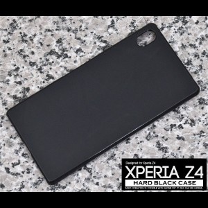 Xperia Z4 SO-03G SOV31 402SO ケース ハードケース ブラック カバー エクスペリアZ4 スマホケース