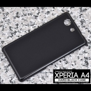 Xperia A4 SO-04G ケース ハードケース ブラック カバー エクスペリアa4 エクスペリア スマホケース