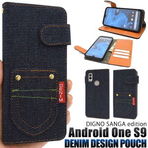 Android One S9 DIGNO SANGA edition ケース 手帳型 ポケットデニムデザイン カバー アンドロイドワン エステン エスナイン ディグノ サ