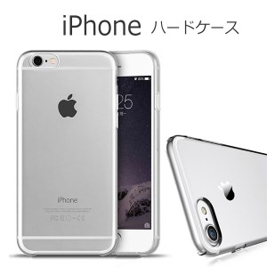 iPhone 11 / 11Pro / 11ProMax / XSMax / XR / XS / X / SE 2020 SE2 第2世代 / 8 / 8Plus / 7 / 7Plus / 6s / 6sPlus / 6 / 6Plus ケー