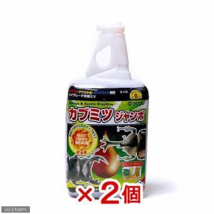 フジコン　カブミツジャンボ　２７０ｇ×２個　昆虫用蜜（ミツ）　カブトムシ　クワガタ用