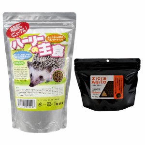 Ｒ．Ｄ．Ｂ　ハーリーの主食　５００ｇ＋ジクラアギト　ハリネズミ専用フード　Ｍ　３００ｇ