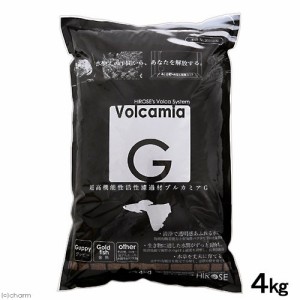 超高機能性活性底床材　ブルカミアＧ　４ｋｇ　弱アルカリ性　グッピー　熱帯魚　吸着系ソイル