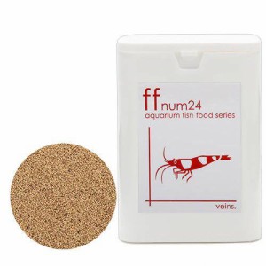 エビ用フード　「ｆｆ　ｎｕｍ２４」　２５ｍｌ　ａｑｕａｒｉｕｍ　ｆｉｓｈ　ｆｏｏｄ　ｓｅｒｉｅｓ