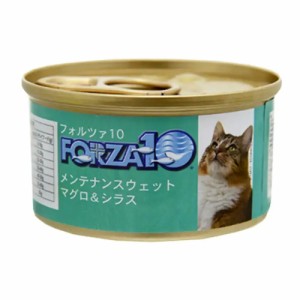 ＦＯＲＺＡ１０　フォルツァ１０　メンテナンスウェット　マグロ＆シラス　８５ｇ キャットフード