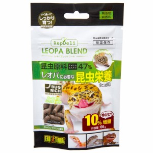 ＧＥＸ　エキゾテラ　レオパブレンドフード　６０ｇ　爬虫類　フード　ヒョウモントカゲモドキ