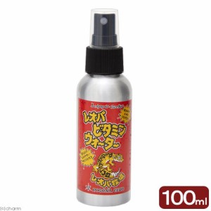 ポゴナ・クラブ　レオパビタミンウォーター　１００ｍｌ