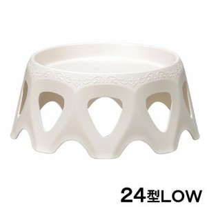 アップルウェアー　受皿付きスタンド　２４型　ＬＯＷ　ホワイト