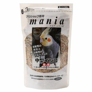 黒瀬ペットフード　ｍａｎｉａ　中型インコ　１Ｌ　鳥　フード　エサ　餌　皮つき　皮付　プロショップ専用