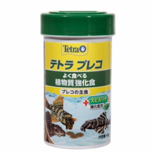 テトラ　プレコ　ＮＥＷ　プレコの主食　２ｉｎ１ウエハータイプ　４０ｇ　エサ　えさ　餌