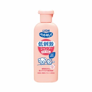 ライオン　ペットキレイ　低刺激シャンプー　子犬・子猫用　２２０ｍｌ