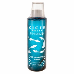 ジクラ　ウォーター　ベニッシモ（熱帯魚用）　２５０ｍｌ